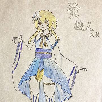 蛍ちゃん綾人お兄様衣装