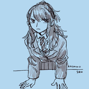 イルミネ