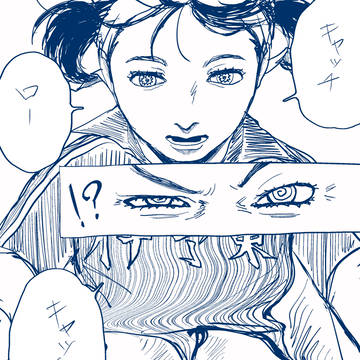 がんばっていきまっしょい