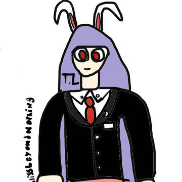 Reisen inaba