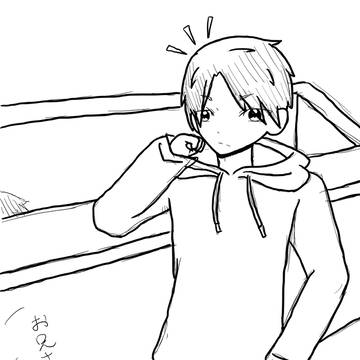 落書き