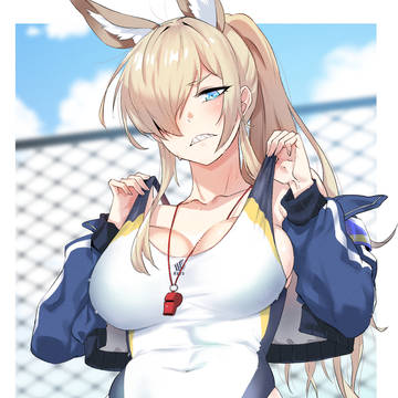 무제