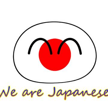 we are Japanese