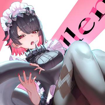 「触りたい?ダメ」