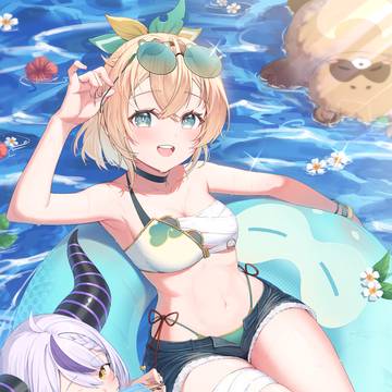 🍃☀️🌊