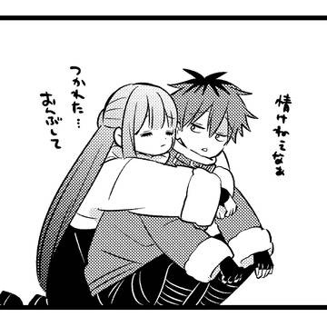 シュタフェル詰め11。