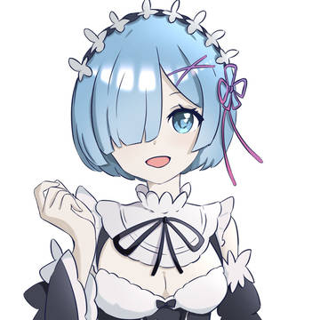 レム