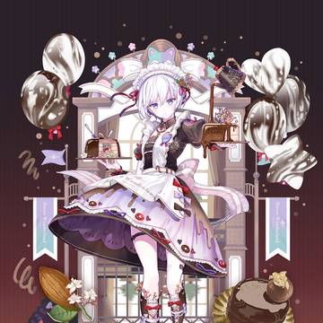 Sweet Wonderland - chocolate man