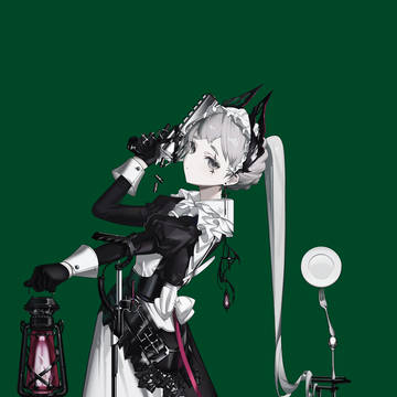アイリーニ