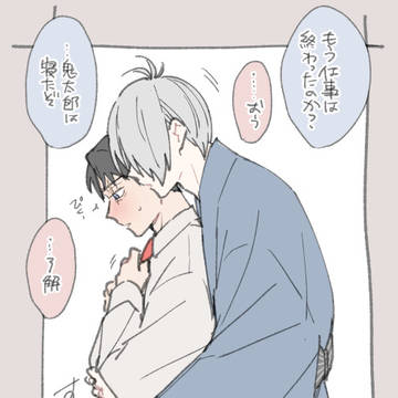 ラクガキまとめ10