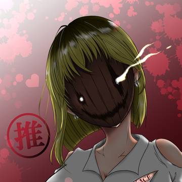ぱちこの推し
