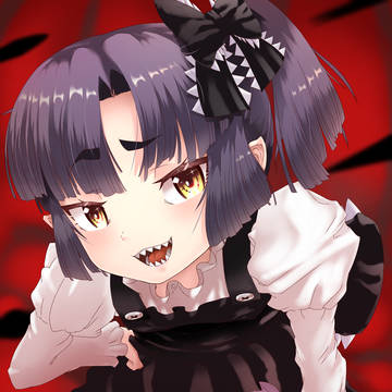 アネ