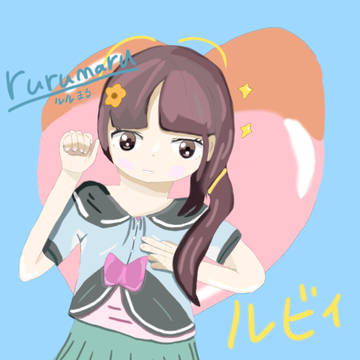 インスタ投稿したキャラです。(インスタではルルまる名義)