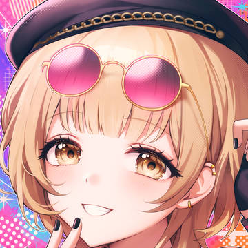 こはね