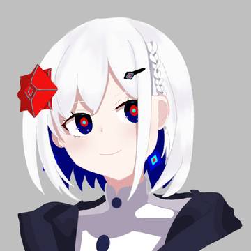 裏命