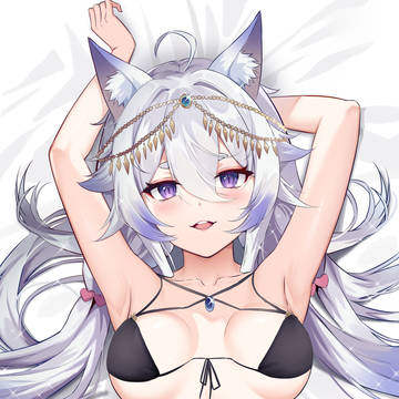 異国の少女