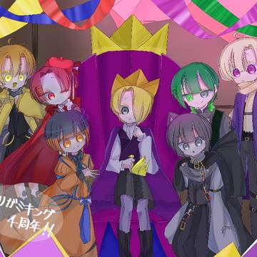 オリガミキング4周年おめでとう〜！！