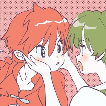 rakugaki -2024.7