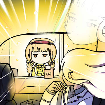 あら、きぐぅー