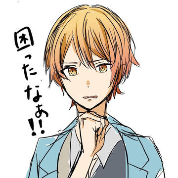プロセカ落書きまとめ