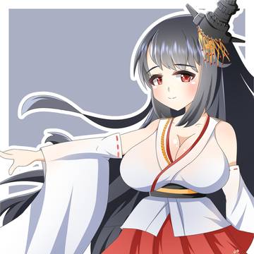 扶桑