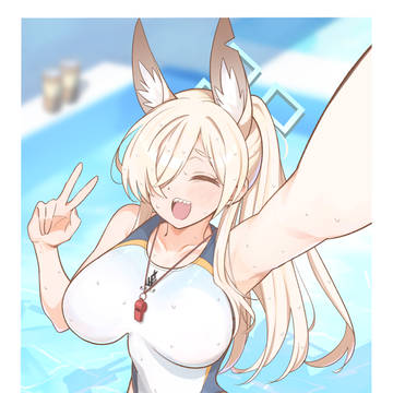 ぎこちない笑顔
