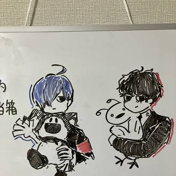 ペルソナ主人公