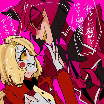 ハズビンw好きコンビ!