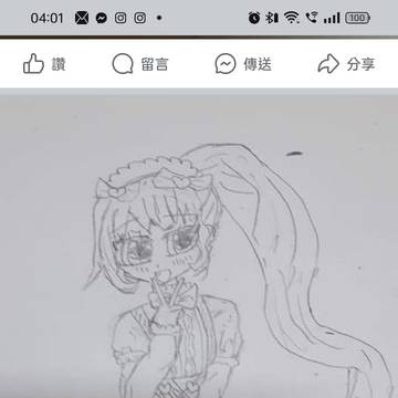 小音