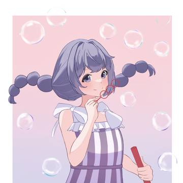輝く