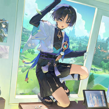 放浪者