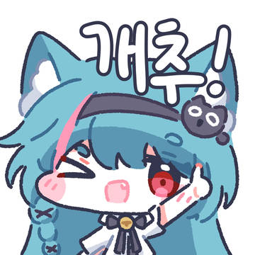 Fanmade emoticon