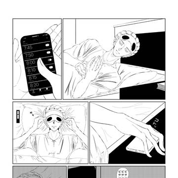 雅な玩具