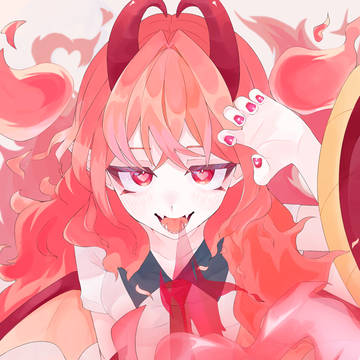 愛の炎