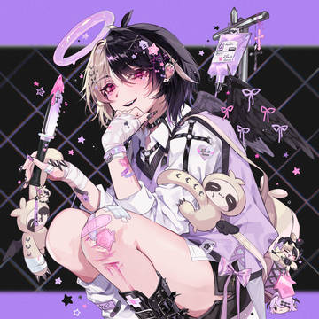 ★𖤘⋆*