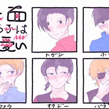 えむ。と チ。