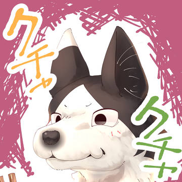 イヅツミファンゴメンね！こっち描いちゃってw
