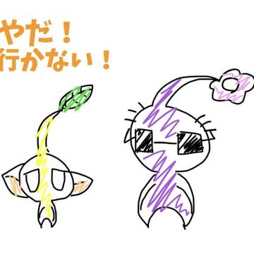 2年前のピク絵晒してみた