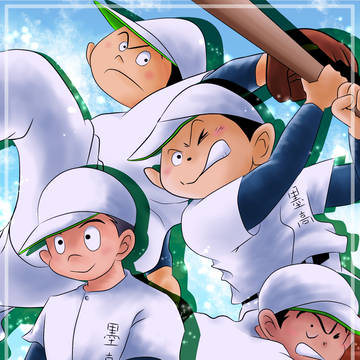 甲子園出場おめでとう
