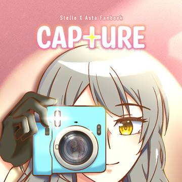 Capture