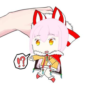 つままれ九重餅