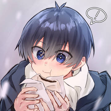 うまい！