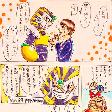 最近の石井さん詰め
