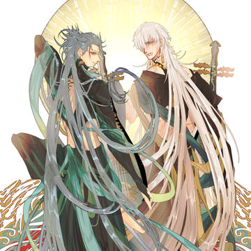 geshuyan