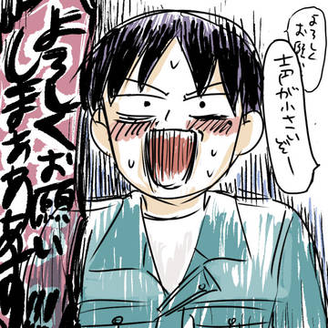 ﾂｲｯXまとめ＋おまけ