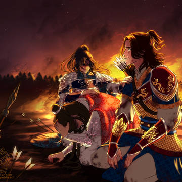 Xianle War