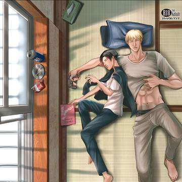 【エルリWEB再録】窓ぎわの檻