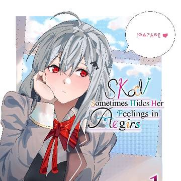 skadi your classmates