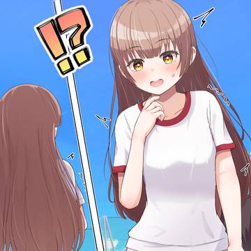 ジャージ下ろし、前から見るか後ろから見るか