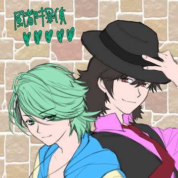 アニメ一気見2